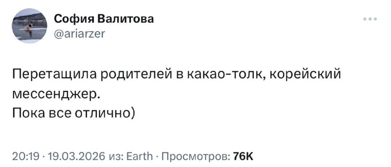 Иллюстрация 3