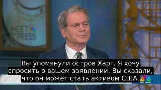 США не исключили высадку войск на иранский остров Харк