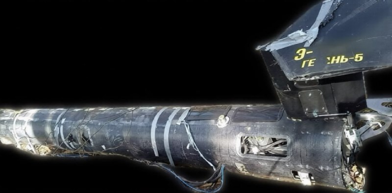 Найден новый российский дрон-камикадзе «Герань-5»