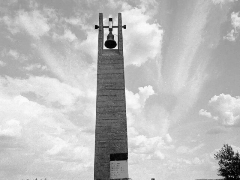 Иллюстрация 4