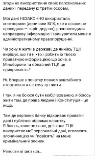 Иллюстрация 3