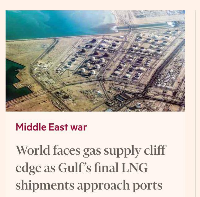 Поставки газа из Персидского залива могут прекратиться из-за блокировки пролива