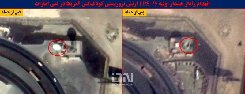 Позывной «Кацман». Таки не посрамим память предков!