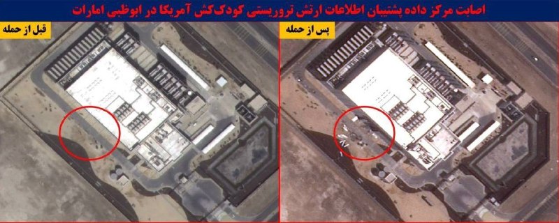 Иллюстрация 2