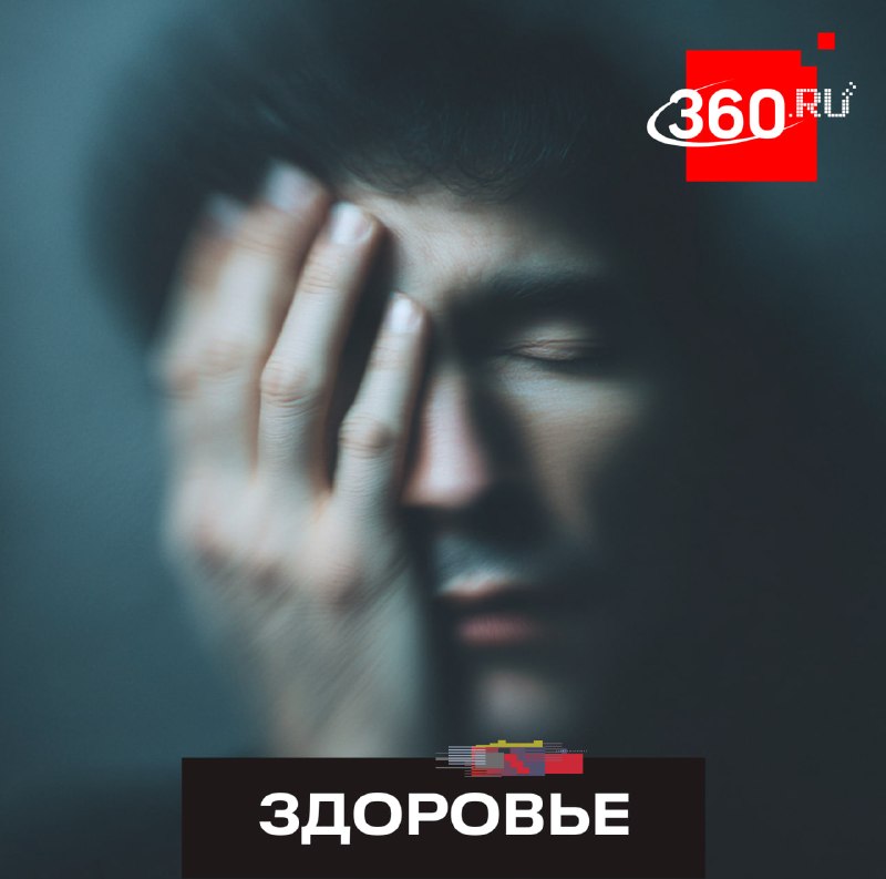 Препараты для похудения могут лишить зрения