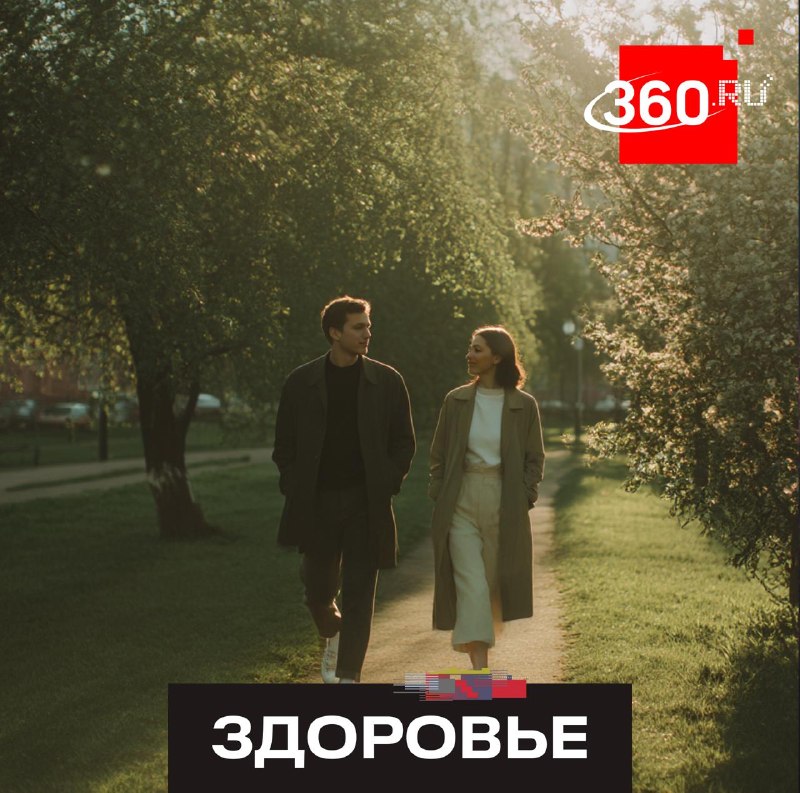 Регулярная ходьба замедляет старение мозга