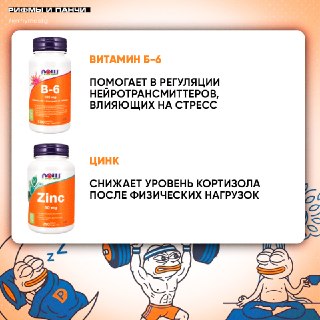 Иллюстрация 3