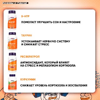 Иллюстрация 4