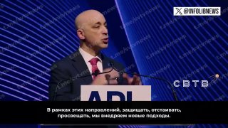 Иллюстрация 2