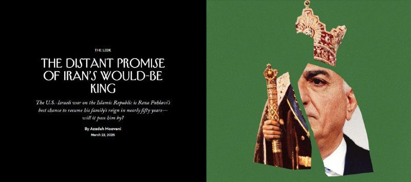 Трамп и команда называли наследника шахской династии Ирана «принцем-неудачником» перед войной