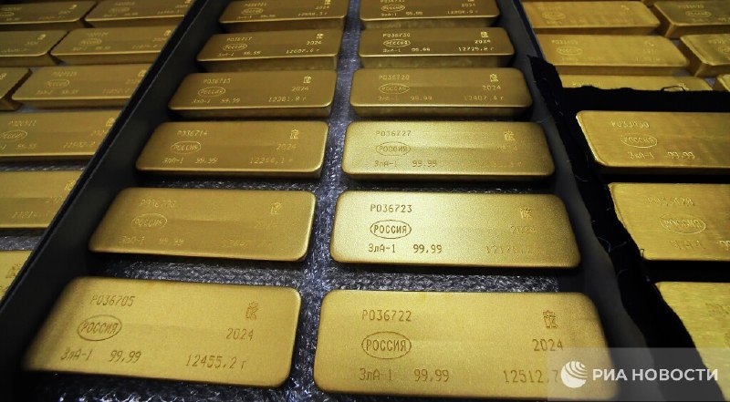Золотые резервы ЦБ РФ упали до минимума за 4 года