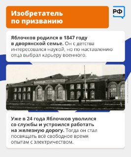 Иллюстрация 2