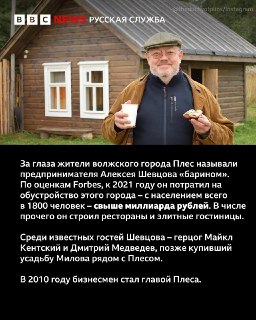 Иллюстрация 2