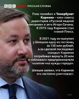 Иллюстрация 3