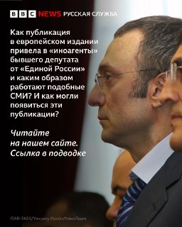 Иллюстрация 7