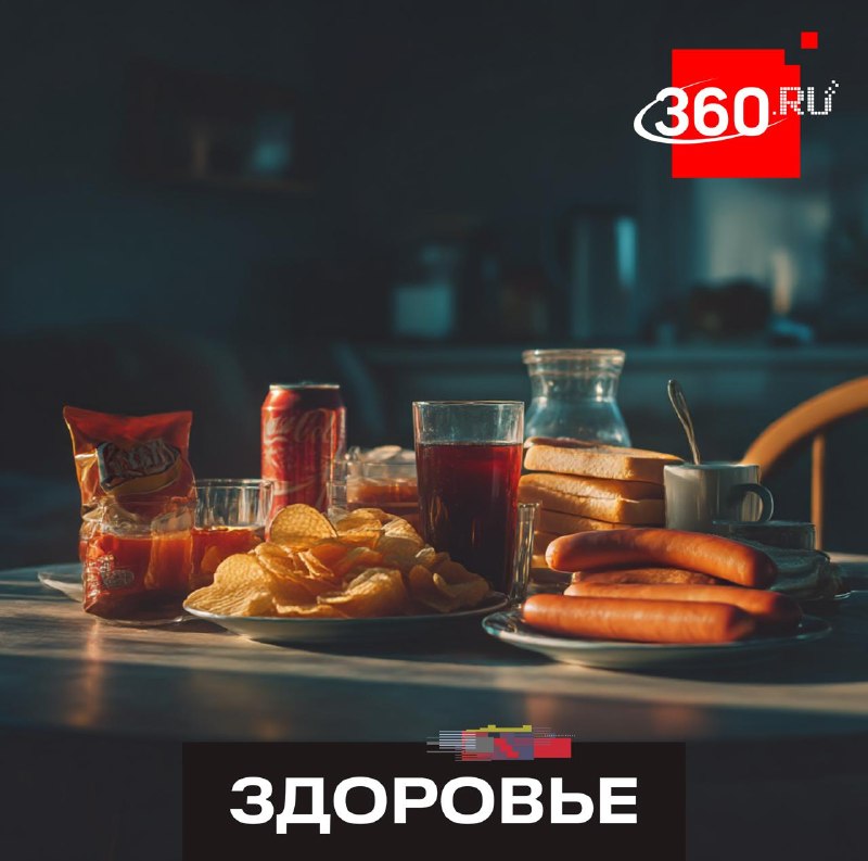 Ученые вычислили, какая еда убивает сердце