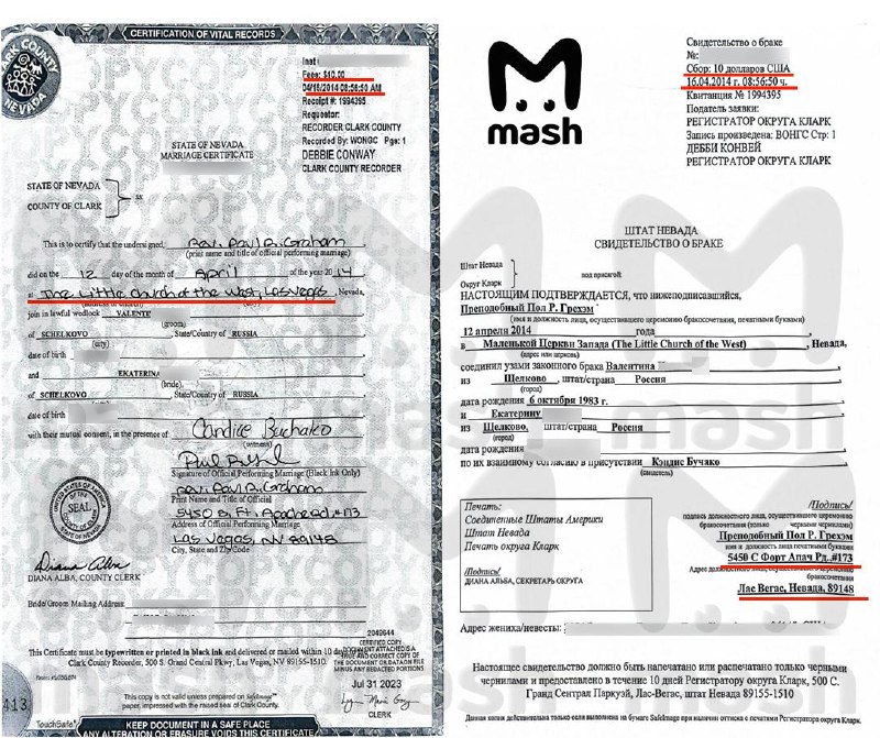 Иллюстрация 2