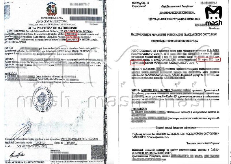 Иллюстрация 4