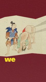 Японское искусство «Битва пердежа»: древний мем в формате свитков