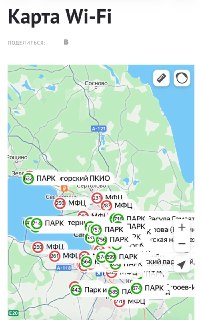 В Петербурге отменена опасность БПЛА, но интернет-ограничения действуют