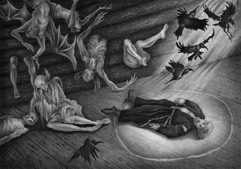 Иллюстрация 3