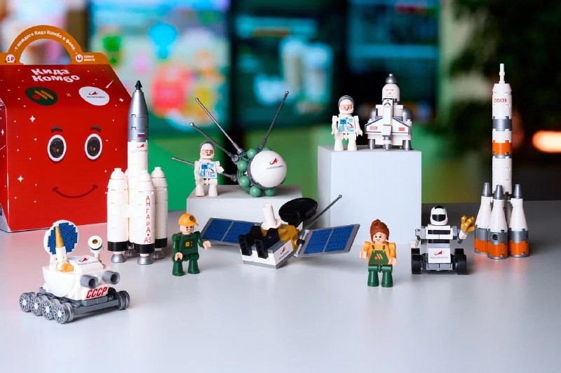 «Вкусно — и точка» запускает космическую коллаборацию с Роскосмосом