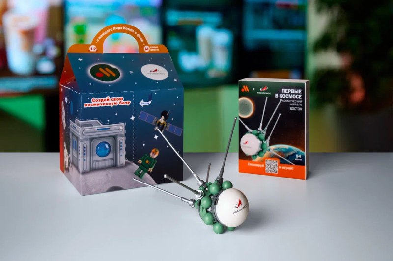 Иллюстрация 4