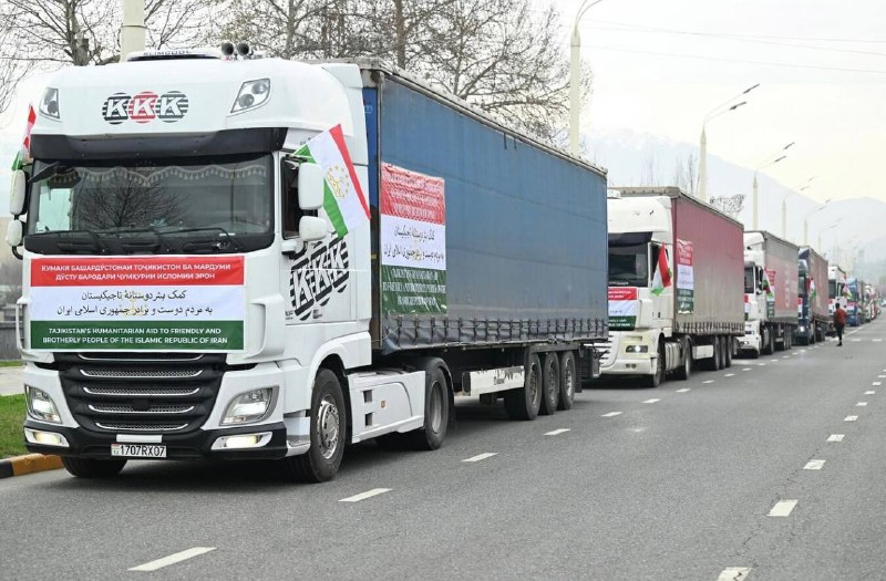 Гумпомощь от Таджикистана прибыла в Иран
