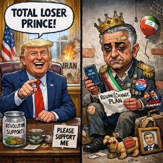 Трамп называл наследника шаха «принцем-неудачником» перед войной с Ираном