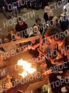 Иллюстрация 3