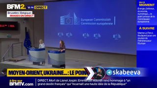 Еврокомиссия обвинила Венгрию в передаче информации Москве