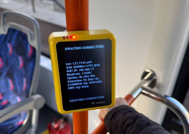 В петербургском трамвае произошел сбой работы терминалов оплаты проезда