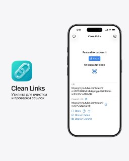 Иллюстрация 5