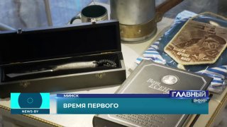 Лукашенко рассказал о своем литературном прошлом и стихах Есенина