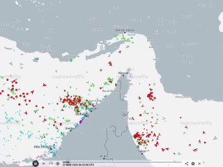 Иран ввел плату за проход судов через Ормузский пролив