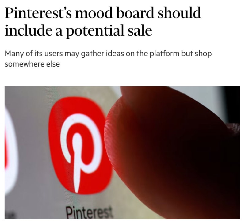 Почему Pinterest стоит продать, а российские аналоги (Яндекс Ритм, Шопсы) строят путь от вдохновения к покупке