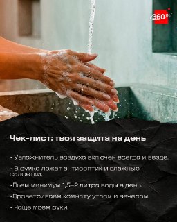 Иллюстрация 7