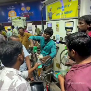 Иллюстрация 2