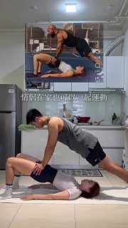 Спортивный челлендж для парочек: проверка на силу и выносливость