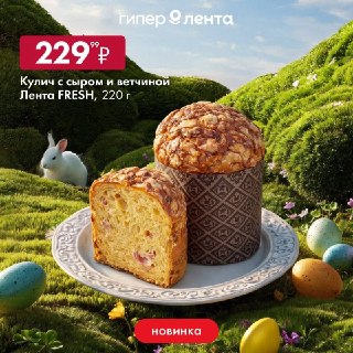 Иллюстрация 2