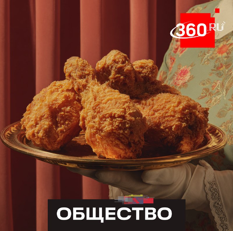 В России самые низкие цены на курицу в G20