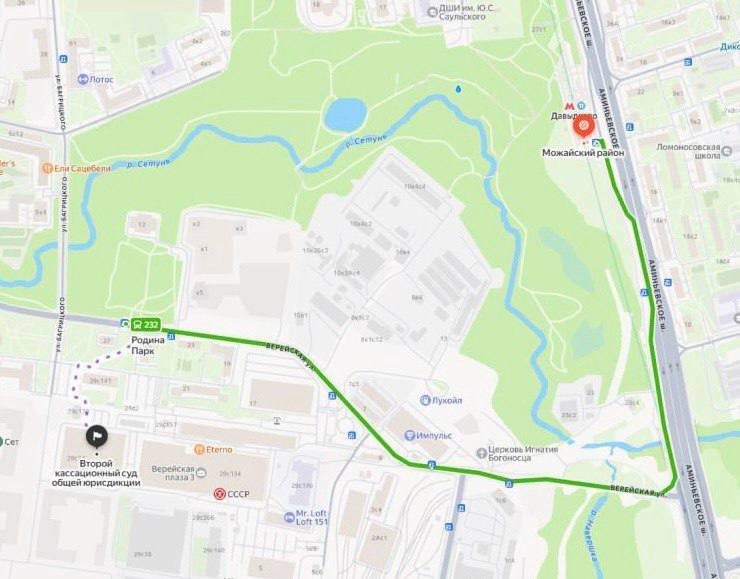 Судебное заседание по делу Владимира Грубника: место слушания и инструкция для сторонников