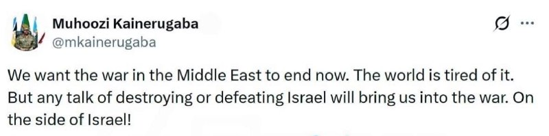 Уганда готова вступить в войну против Ирана на стороне Израиля