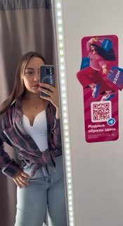 ПВЗ в деревне и аудитория по всей стране: история липецкой предпринимательницы