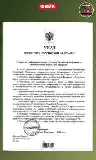 Иллюстрация 4