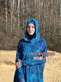 Иллюстрация 2