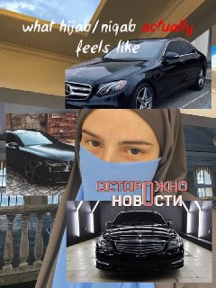 Иллюстрация 3