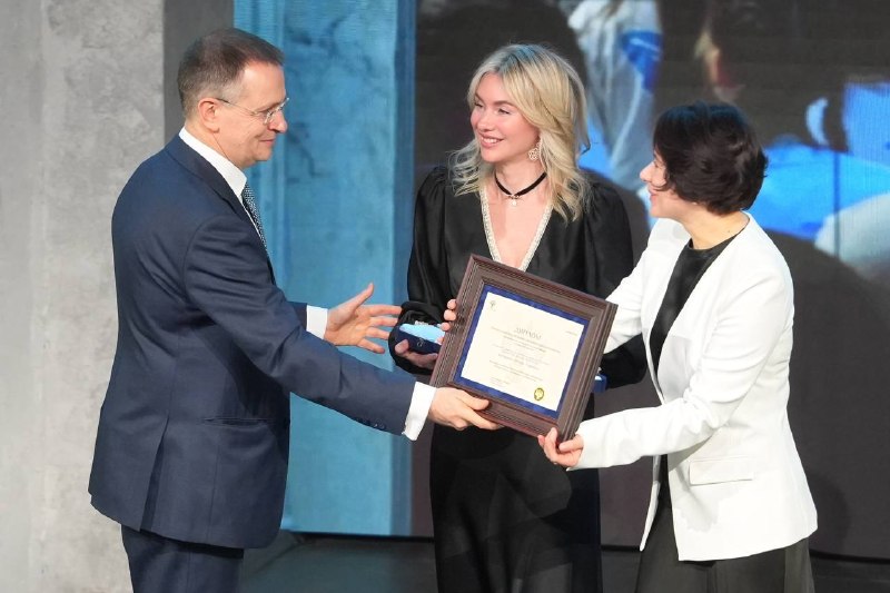 НЦ «Россия» получил премию за сохранение исторической памяти