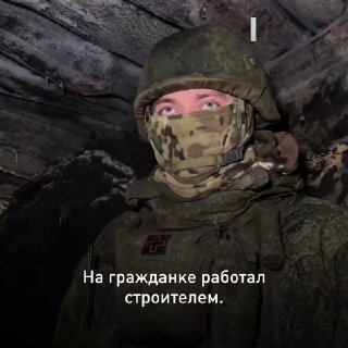 Герой-артиллерист ждет Победы, чтобы вернуться к семье