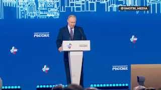 Путин: государство будет поддерживать инновации в сфере ИИ и цифровых платформ